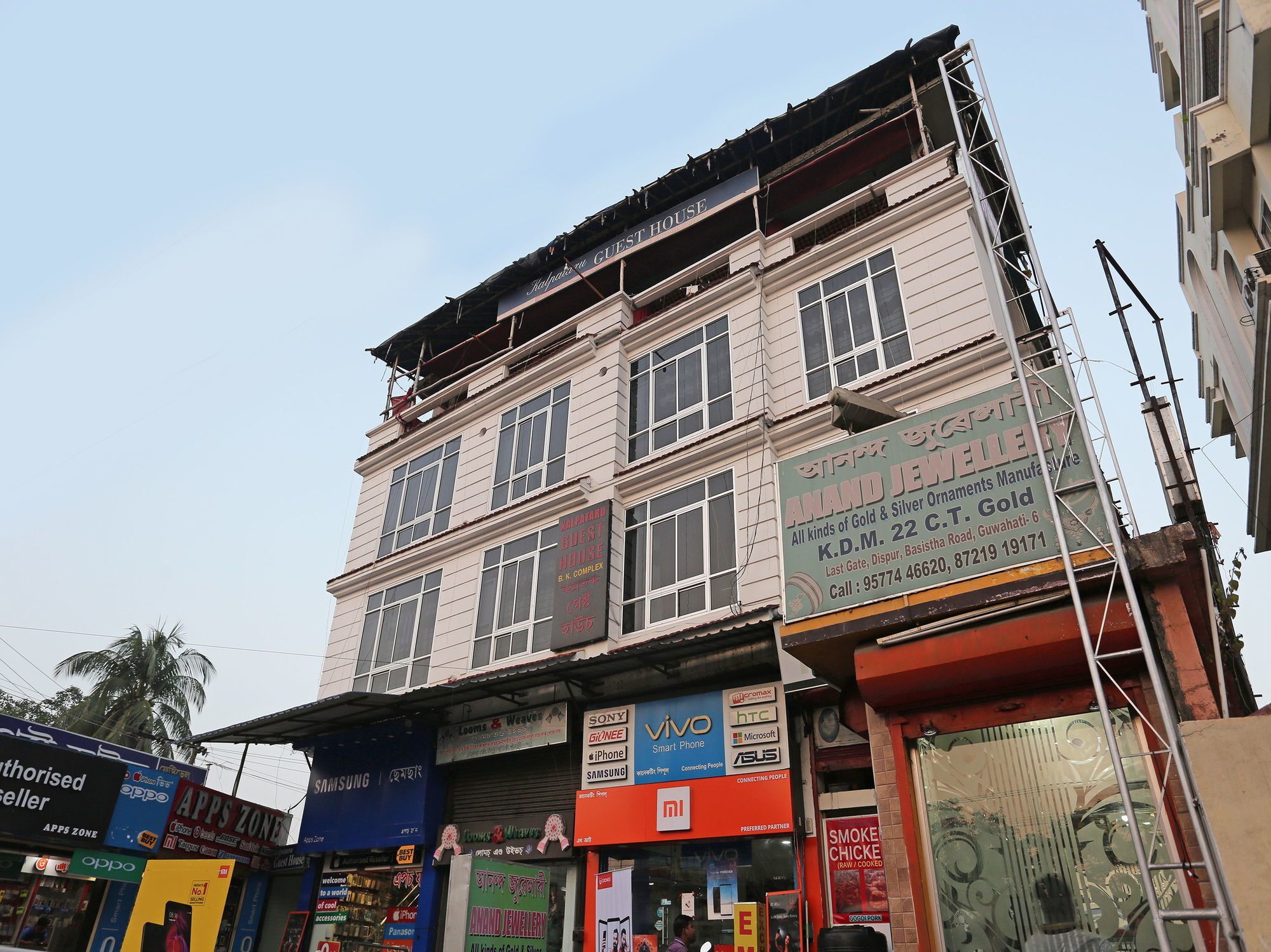 Capital O Pema Thang Residency Гангток Екстериор снимка