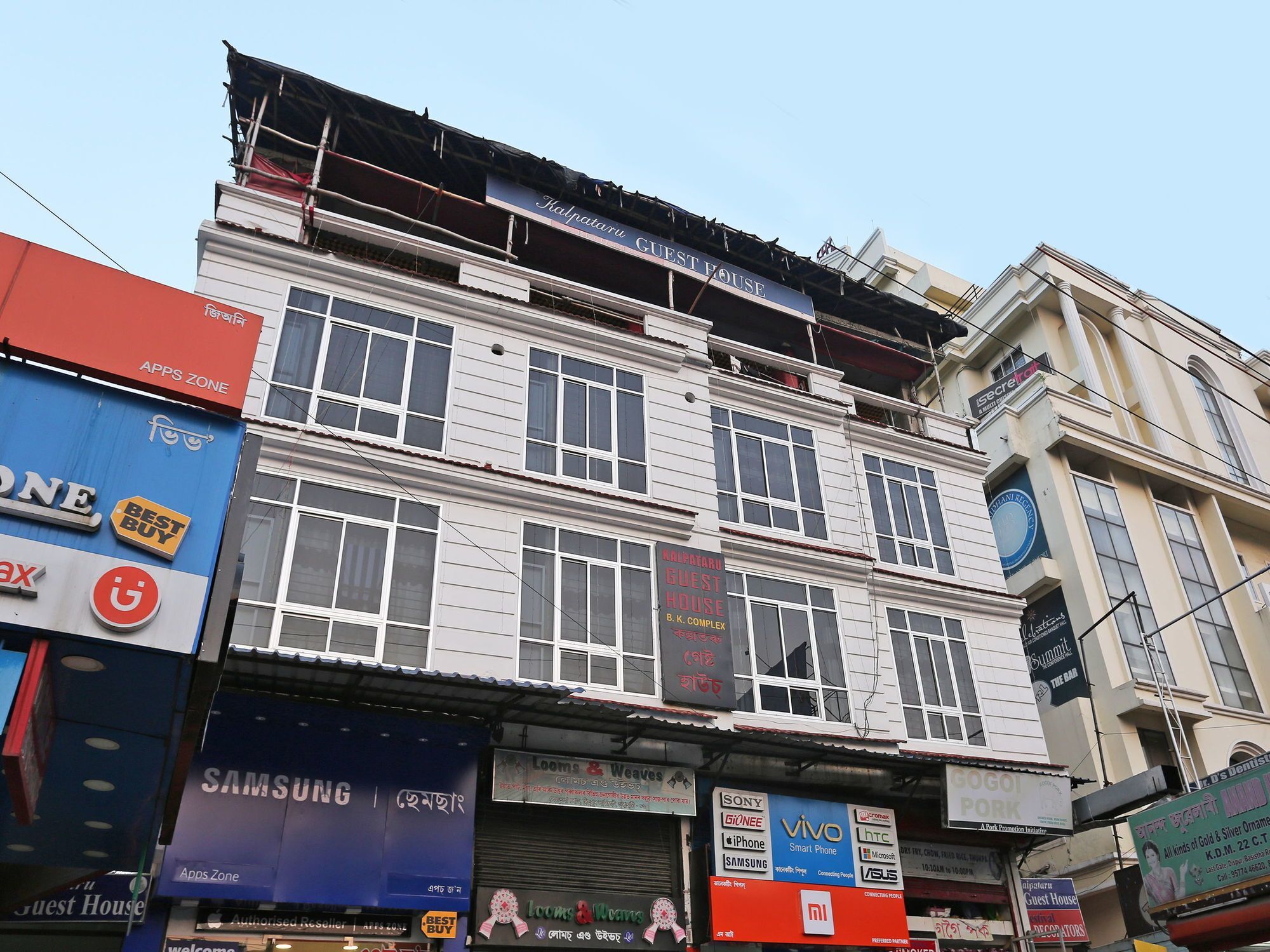 Capital O Pema Thang Residency Гангток Екстериор снимка